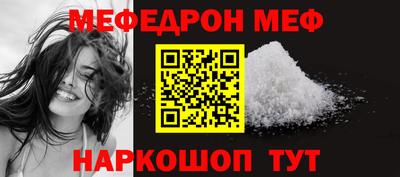 PSILOCYBIN Конаково