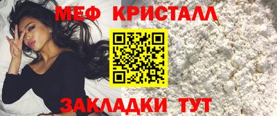 PSILOCYBIN Конаково