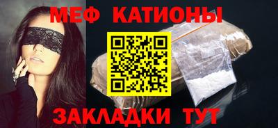 прущий лед Коммунар