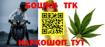 прущий лед Коммунар