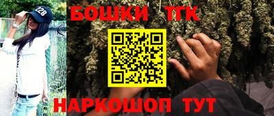 прущий лед Комсомольск-на-Амуре