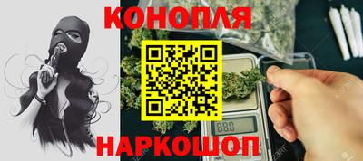 PSILOCYBIN Конаково