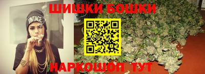 PSILOCYBIN Конаково
