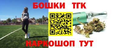 прущий лед Комсомольск-на-Амуре