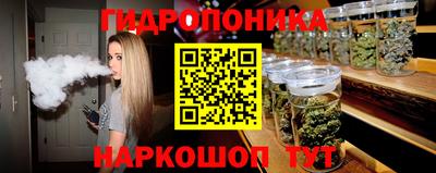 прущий лед Коммунар