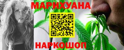 прущий лед Коммунар