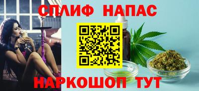 прущий лед Комсомольск-на-Амуре