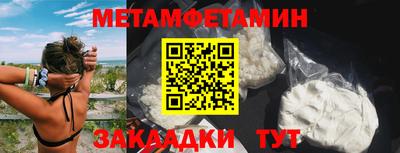 PSILOCYBIN Конаково