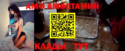 PSILOCYBIN Конаково