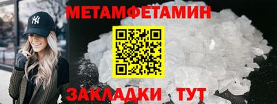 PSILOCYBIN Конаково