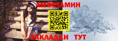 PSILOCYBIN Конаково