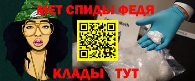 PSILOCYBIN Конаково