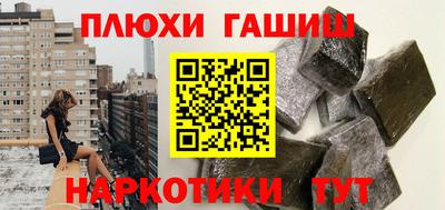 прущий лед Коммунар