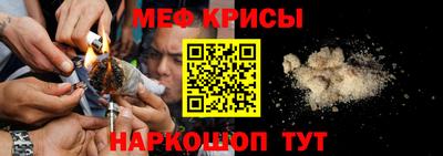 прущий лед Комсомольск-на-Амуре